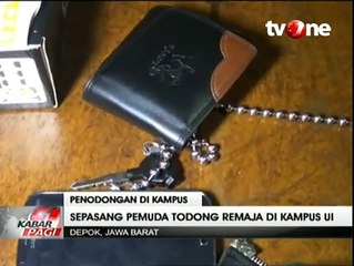 Satpam Tangkap Penodong Remaja di Kampus UI
