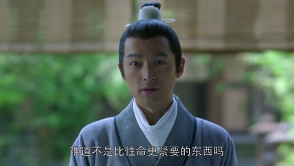 Lang Nha Bảng (Thuyết Minh)- Tập 51 - (2011)