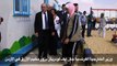 وزير الخارجية الفرنسية  يزور مخيما للاجئين في الأردن