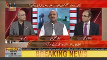 PPP phir Nawaz Sharif ko bachane me lag gai hai says PTI Member Nadeem Afzal Chan