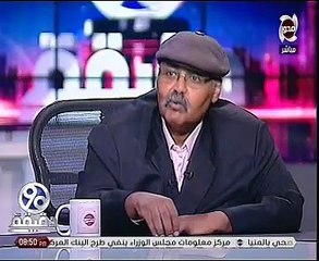 حسن إبراهيم أحد مؤسسى قناة الجزيرة يفضح كيف سيطر عليها الإخوان