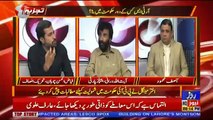 Analysis With Asif – 2nd August 2018