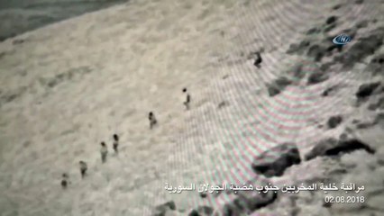 - İsrail Golan Tepelerine Saldırdı: 7 Yaralı