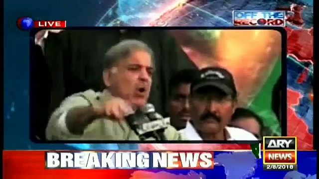 Kashif Abbasi Played clips of PML-N's and PPP's critical statements made in the past against each other