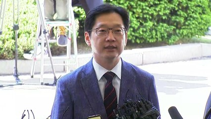 특검, 김경수 동시다발 압수수색..."소환일정 조율 중" / YTN