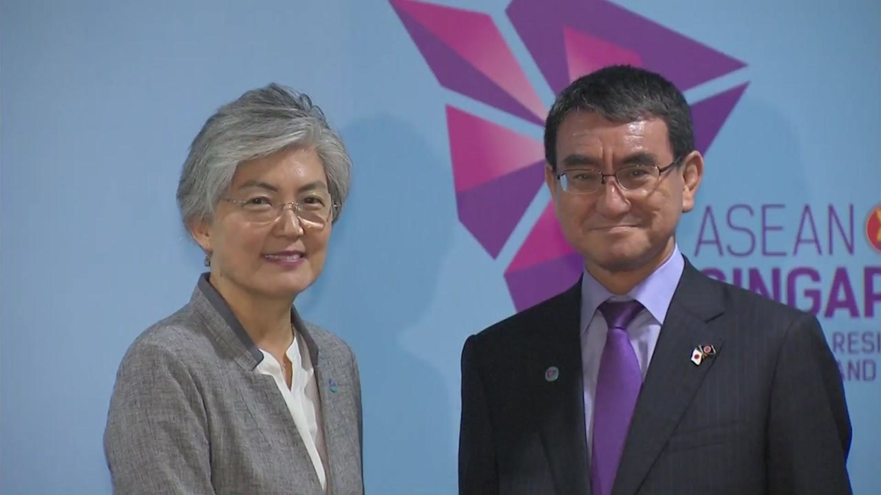 한일 외교장관 회담...강경화 "제재 계속" / YTN