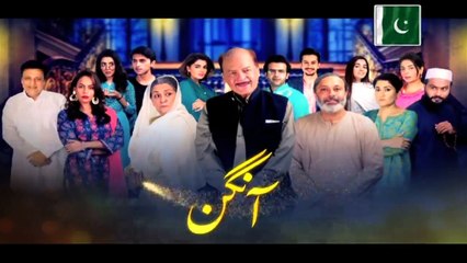 Aangan Episode 20 - on ARY Zindagi in High Quality 2nd August  2018