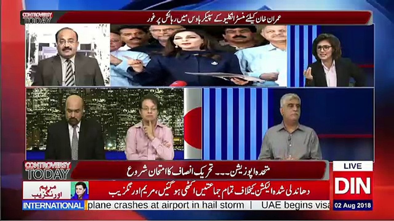 Controversy Today - 2nd August 2018