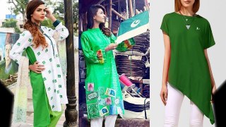 Azadi Dress,Jashen e Azadi dresses,Azadi Dresses Collection