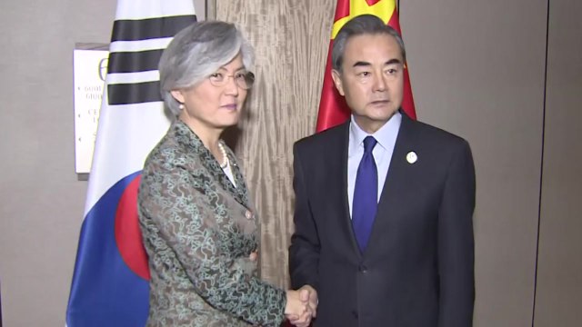 한중 외교장관 회담 하루 연기...오늘 개최 / YTN