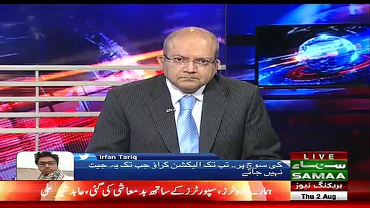 It was the most transparent election  in the history- Farrukh Habib's response on recounting