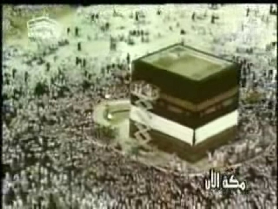 Changing of the Kiswa - Dhul Hajj 9, 1428 1