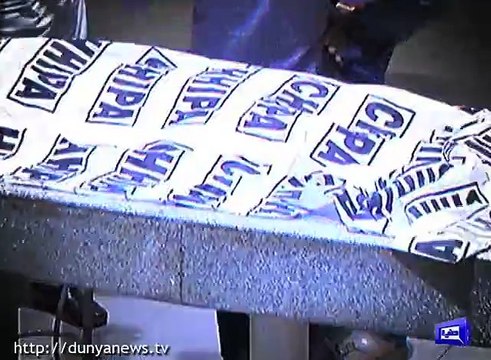 کراچی میں ایک اور کمسن بچی کے ساتھ ذیادتی کا معاملہ سامنے آگیا، بھٹائی آباد سے ننھی سات سالہ کائنات نامی بچی کی تشدد زدہ لاش ملی ،پولیس نے واقعہ کے بعد مقتول