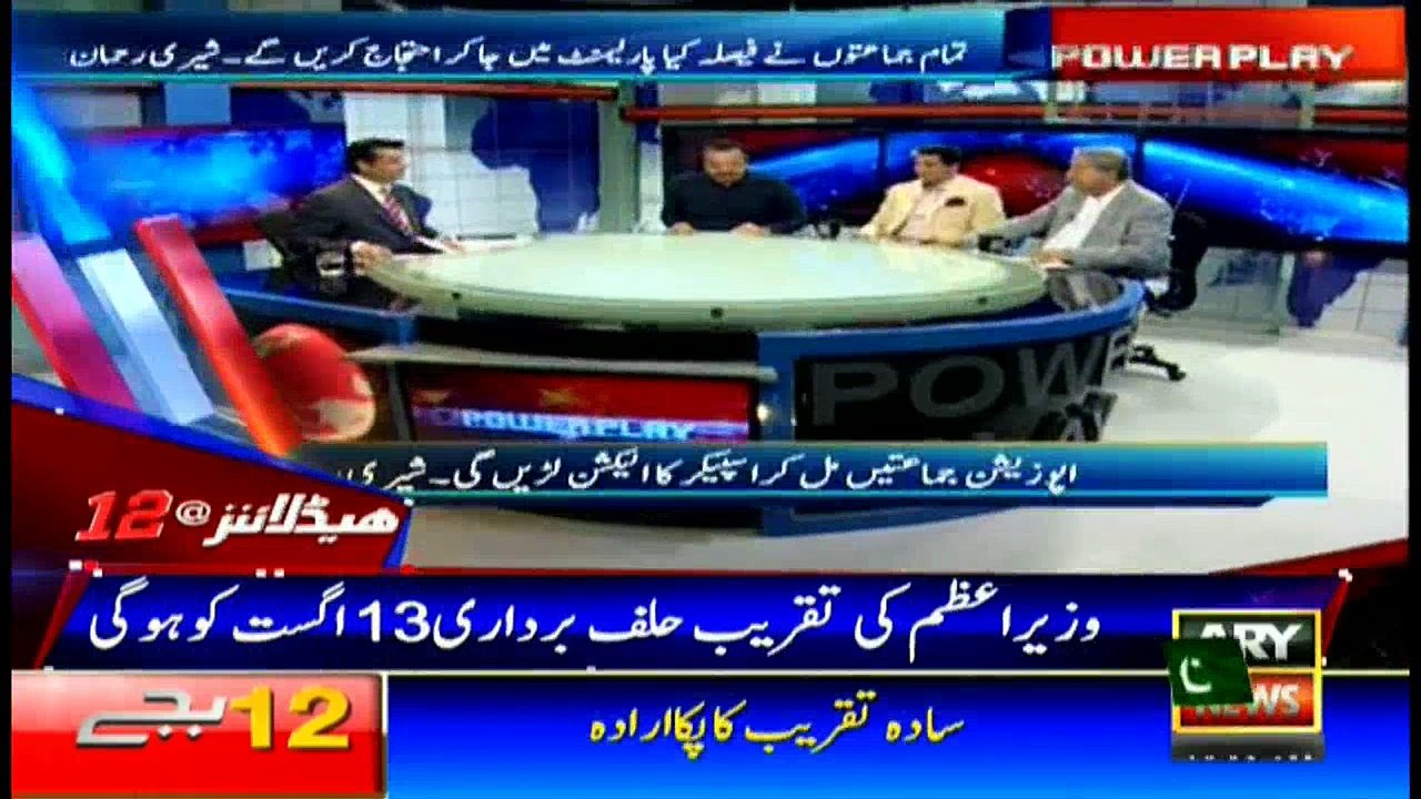 Headlines 0000 3rd August 2018