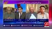 Independent candidates are on rent for PTI from Balochistan and it will be very difficult for PTI to hold them- Hasil bizenjo explains