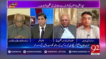 Independent candidates are on rent for PTI from Balochistan and it will be very difficult for PTI to hold them- Hasil bizenjo explains