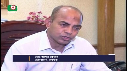 পূর্বাচলে হবে বিশ্বের দ্বিতীয় উঁচু ভবন - Purbachal City - Part 2 - Current News - Tulona - 28Jul18-1