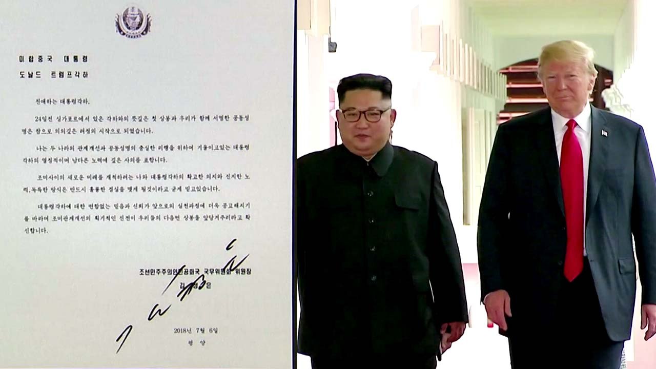 백악관 "트럼프, 김정은 친서 받아...2차 정상회담 열려 있다" / YTN