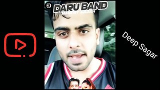 Daru band _ Mankirt Aulakh _ Live Facebook video _ Deep Sagar_