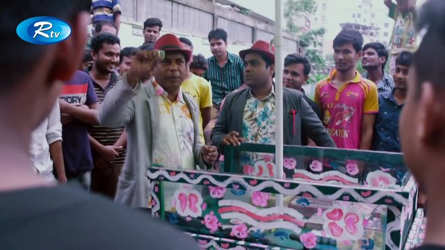 Sudhu Matro Company r Procharer Sarthe - শুধু মাত্র কোম্পানির প্রচারের স্বার্থে - Rtv Drama