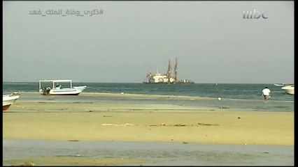 الملك الراحل فهد بن عبدالعزيز يواجه التهديدات الإيرانية