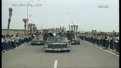 صدام حسين يطلب من الملك الراحل فهد بن عبدالعزيز اتفاق غريب في ذلك الوقت!