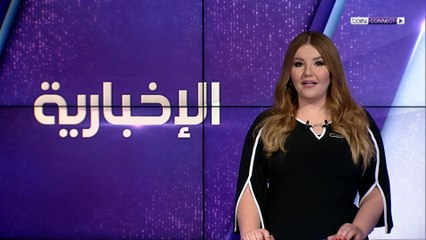 AR OOV BODIFF 020818