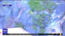 [투데이 영상] 폭염 날리는 짜릿한 '로프스윙'
