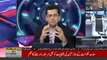 Anchor person Faisal Qureshi Advises PTI Members & Supporters