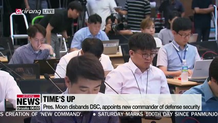 President Moon disbands DSC, orders creation of 'new command'