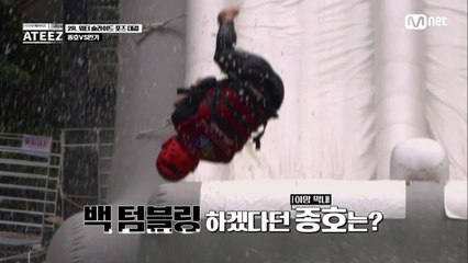 [3회] 세상에서 가장 아픈 입수...종호의 옆구리 다이빙