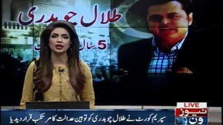 Supreme Court convicted Talal Chaudhry for contempt of court