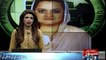 Talal Chaudhry news of the disqualification, Made Maryam Aurangzeb shocked