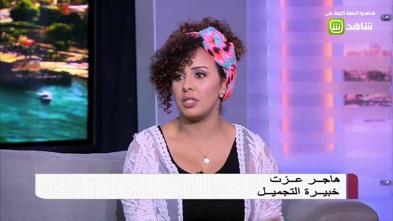 صباحك مصري | لا تستخدمي الصابون على بشرتك أبداً