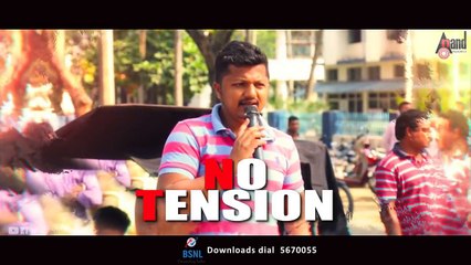 Ayogya | Yenee Karmakalaa | Lyrical Video 2018 | Sathish Ninasam | Sunil (SaReGaMaPa) | Arjun Janya