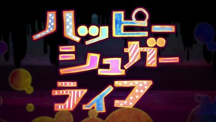 Happy Sugar Life - EP 2 [AMY-Scans]