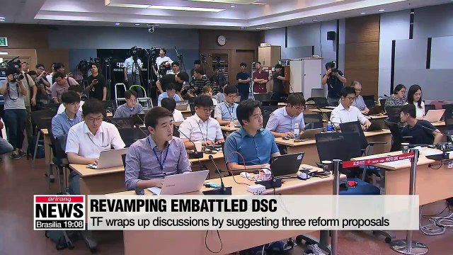 Defense ministry's TF for Defense Security Command Revamp wraps up their discussions by suggesting three reform proposals