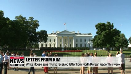 Trump receives letter from N.K. leader: White House
