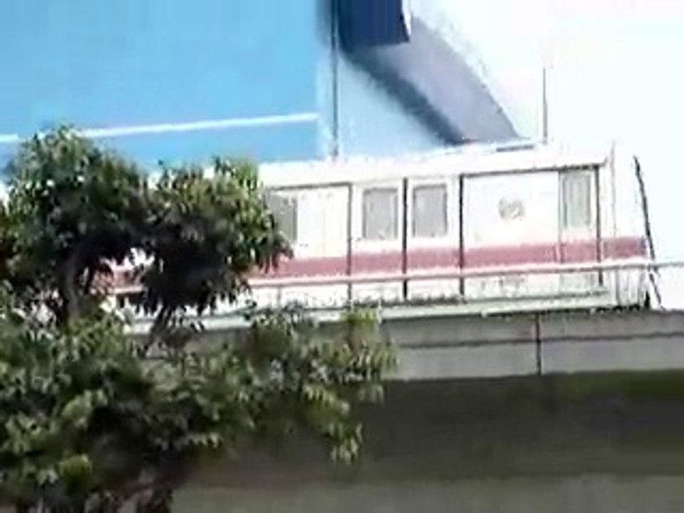MRT Train Leaving A Station