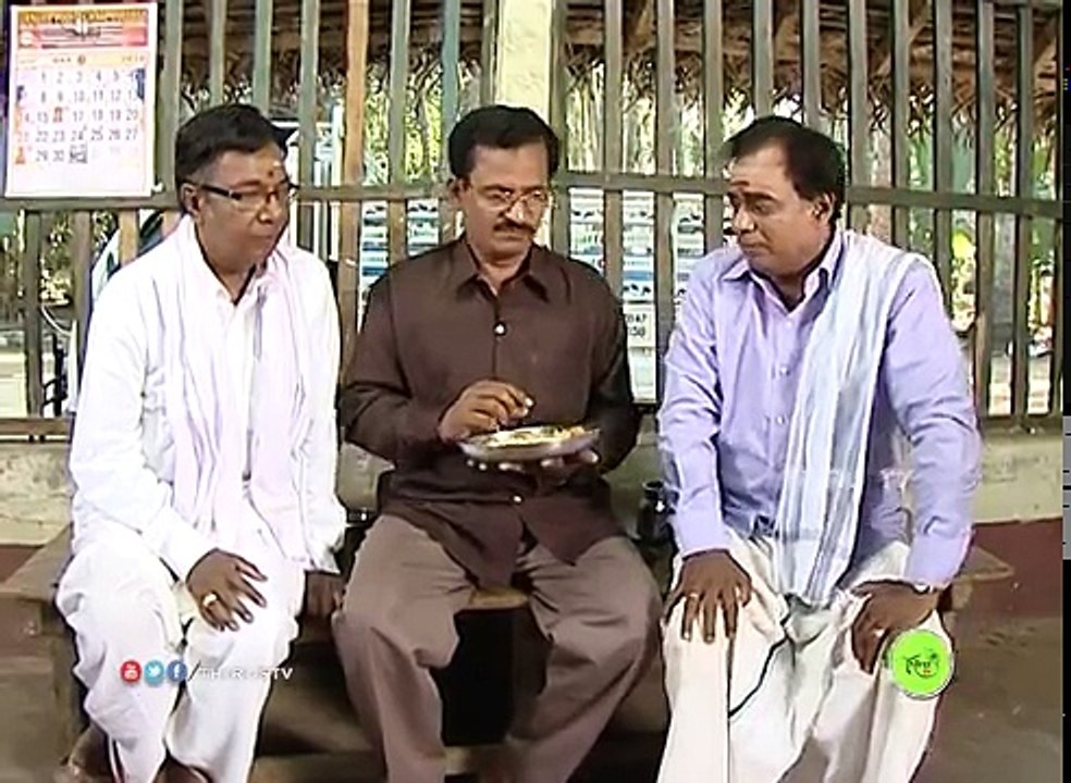 THIRU TV