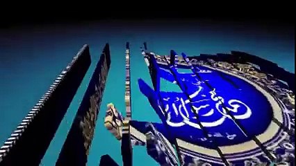 الله أكبر : هذه السورة اذا قرأتها شفاك الله وتشفي كل مريض .. ونحن عنها غافلون !!