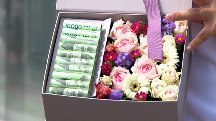 [단독] 기념일 '용돈 상자'로 금융사기?...애꿎은 꽃가게만 곤혹 / YTN