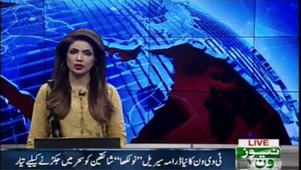 Aik Qeemti Har Ki Anokhi Kahani. TvONE  Laya Naya Drama Serial Naulakha