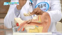 [HEALTHY]Do not look at your dizziness easily!, 기분   좋은 날 20180803