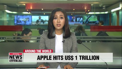 Apple becomes first trillion-dollar U.S. company