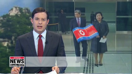 Hyundai Asan officials visit N. Korean site of now-defunct tourism project
