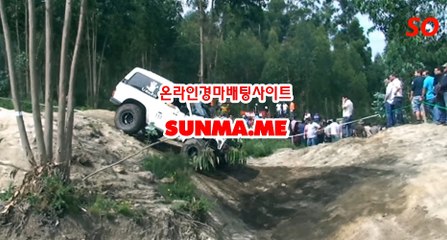 온라인경마 , 인터넷경마 , SUNMA.ME 경정출주표