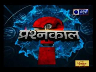 दिल्ली में हिन्दू मोहल्ला क्यों खाली हो रहा है ? बंगाल में पीएम की रैली में ये क्या हुआ ?