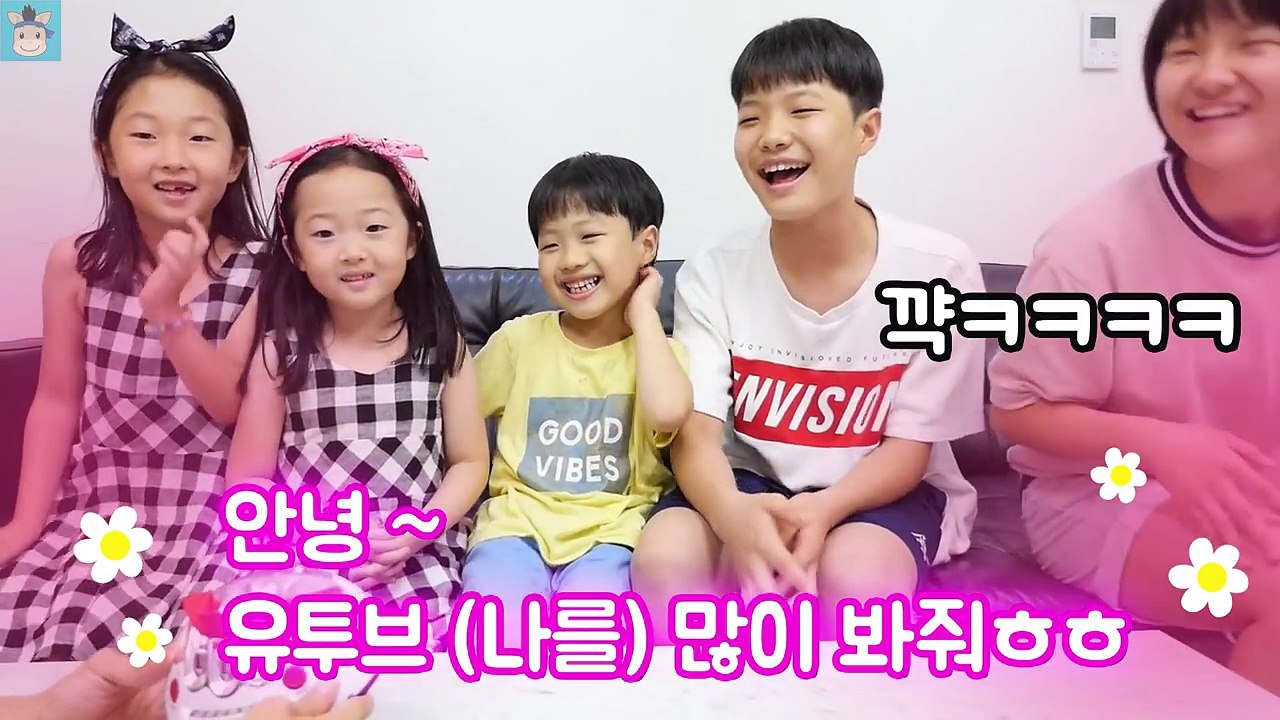 여자 친구 있다!? 없다? 사랑 고백 거짓말 탐지기 하다 (반전주의ㅋ) ♡ 공포 전기충격 진실게임 놀이 Lie Detector Toys | 말이야와친구들 Mari