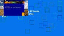 Best seller  Introducing Chinese Religions (World Religions)  Full